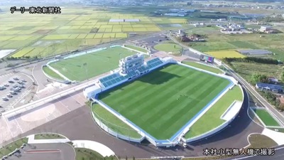 ヴァンラーレ八戸