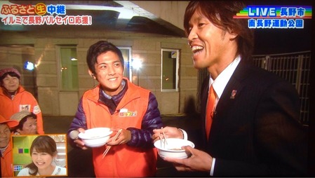 土曜はこれダネッ!すいとんを食べる土橋アンバサダー