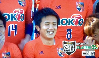 仙石選手