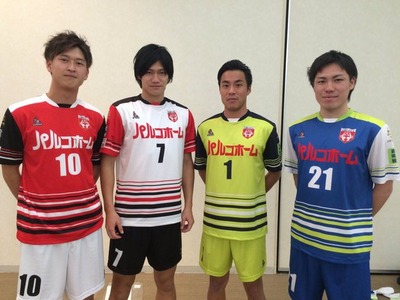 盛岡2016ユニ