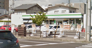 福島ファミリーマート北五老内町店