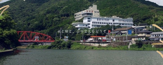 ホテル龍登園