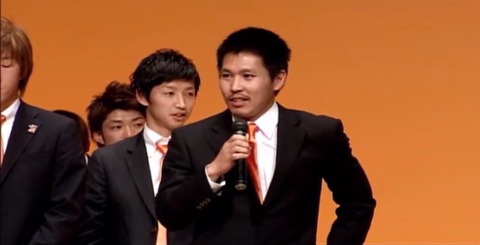 宇野沢選手