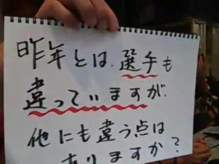 権堂アーケード放送6