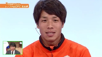 スカパー!レノファ