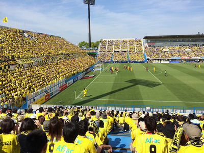hitachidai