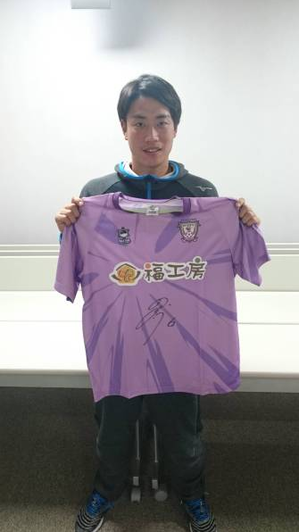 福王選手