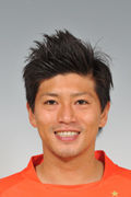 向選手