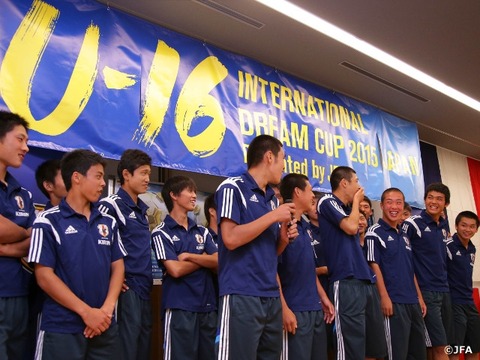 U-16日本代表メンバー