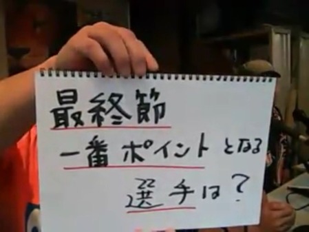 2014-11-21-12-27-55