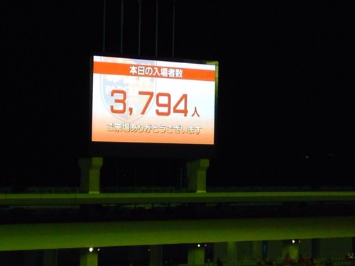 J3第9節