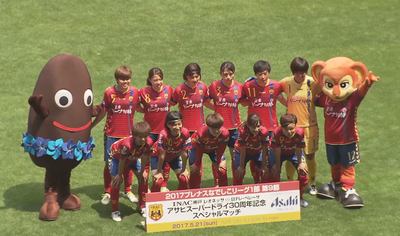 2017-N1-9