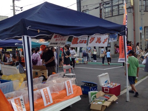 2015篠ノ井びんずる