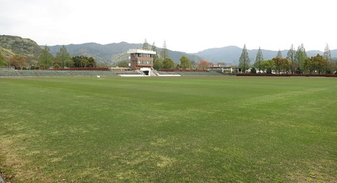 維新公園