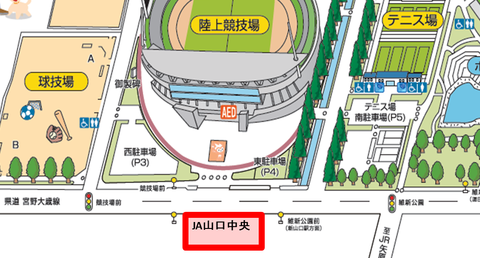 レノファ駐車場1