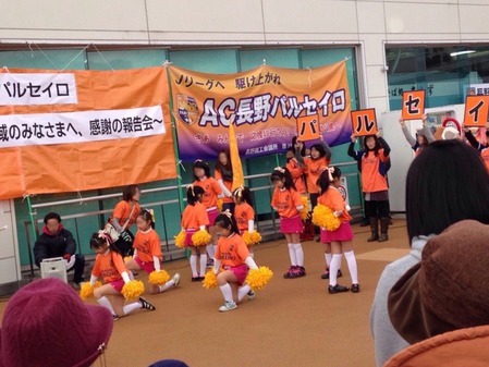 2014篠ノ井報告会篠ノ井スマイルズ