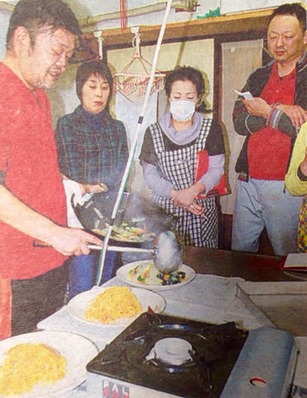 料理教室の様子