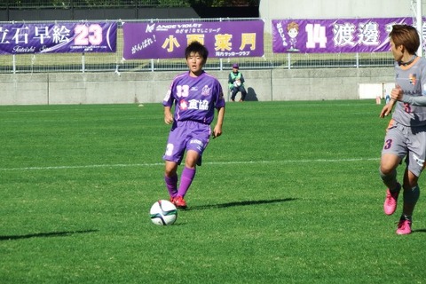 神田選手