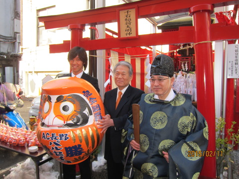 2015千石稲荷初午祭り