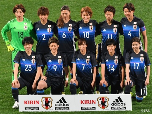 nadeshiko