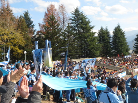 J2・J3入れ替え戦アウェー側
