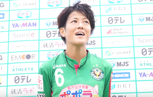 ariyoshi