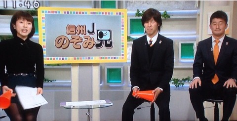 20141218のぞみ見J