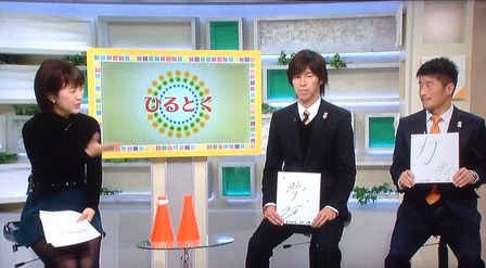 20141218のぞみ見J