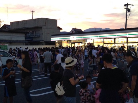 2015篠ノ井びんずる