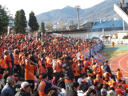 入れ替え戦ゴール裏