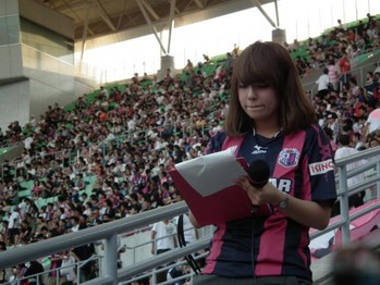 池田愛恵里