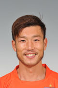 大島選手