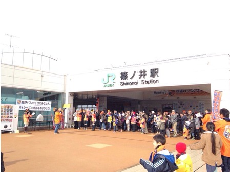 2014篠ノ井報告会開始直前