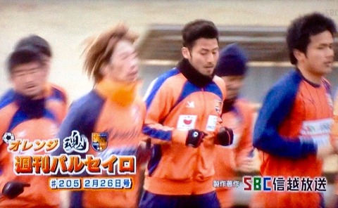 宮﨑キャンプの様子