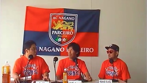パルセイロだよ全員集合!