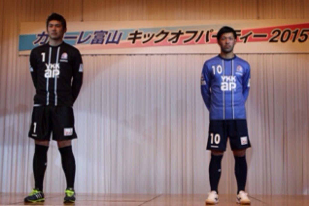 J3リーグ 15チーム別ユニフォーム パルセイロ速報 J3リーグ 15チーム別ユニフォーム パルセイロ速報