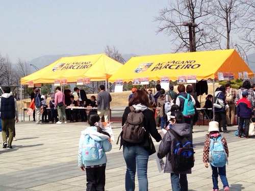 20150322南長野運動公園