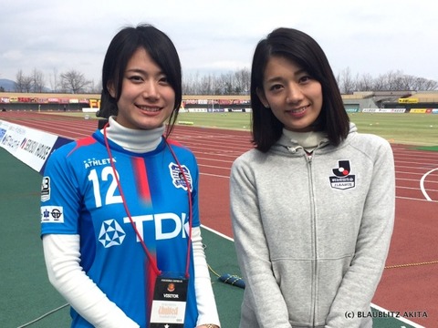 BB秋田女子マネちゃん