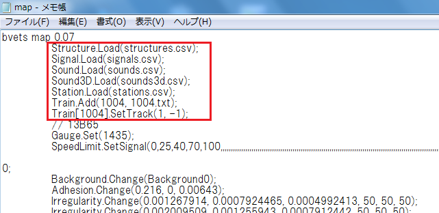 第1回 Bve5 製作講座 Sigma Bve Factory