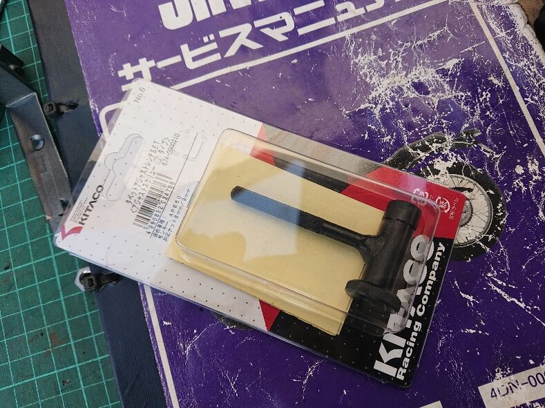 はじめてのエイプカスタム、サービスマニュアルのセット うるさく