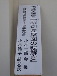 DSC07542 (2)