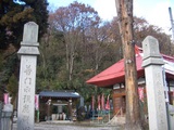 正覚院入り口