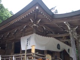 幕上越市講中
