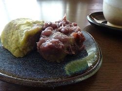 kusamoti