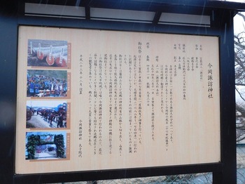 DSCN6610