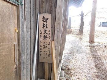 DSCN6707