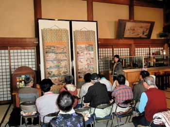 karukayasanetoki