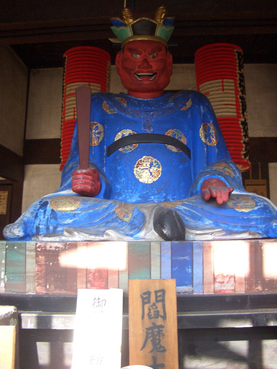 地獄図 絵解きに向けて 準備中 小林玲子の善光寺表参道日記 地獄図 絵解きに向けて 準備中 小林玲子の善光寺表参道日記