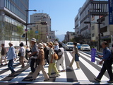 新田町交差点を歩く