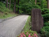 脇参道